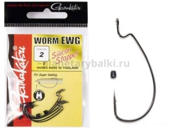 Крючки офсетные Gamakatsu Worm EWG HOOKS SIL STOPPER BLACK №2, 5шт.