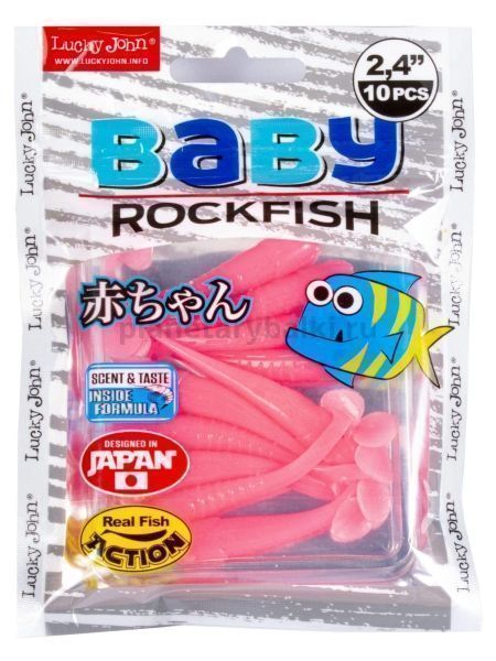 Виброхвост LUCKY JOHN Pro Series BABY ROCKFISH 2,4in 6.1см, цвет F05, 10шт. для рыбалки, Виброхвост LUCKY JOHN Pro Series BABY ROCKFISH 2,4in 6.1см, цвет F05, 10шт. отзывы, Виброхвост LUCKY JOHN Pro Series BABY ROCKFISH 2,4in 6.1см, цвет F05, 10шт. купить, Виброхвост LUCKY JOHN Pro Series BABY ROCKFISH 2,4in 6.1см, цвет F05, 10шт. купить в интернет магазине, Виброхвост LUCKY JOHN Pro Series BABY ROCKFISH 2,4in 6.1см, цвет F05, 10шт. выбрать, Виброхвост LUCKY JOHN Pro Series BABY ROCKFISH 2,4in 6.1см, цвет F05, 10шт. обзор, Виброхвост LUCKY JOHN Pro Series BABY ROCKFISH 2,4in 6.1см, цвет F05, 10шт. купить в розничном магазине