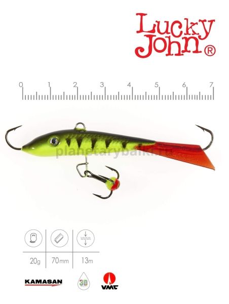 Балансир Lucky John FIN 5 с тройником 70мм, 20гр., 31RT блистер для рыбалки, Балансир Lucky John FIN 5 с тройником 70мм, 20гр., 31RT блистер отзывы, Балансир Lucky John FIN 5 с тройником 70мм, 20гр., 31RT блистер купить, Балансир Lucky John FIN 5 с тройником 70мм, 20гр., 31RT блистер купить в интернет магазине, Балансир Lucky John FIN 5 с тройником 70мм, 20гр., 31RT блистер выбрать, Балансир Lucky John FIN 5 с тройником 70мм, 20гр., 31RT блистер обзор, Балансир Lucky John FIN 5 с тройником 70мм, 20гр., 31RT блистер купить в розничном магазине