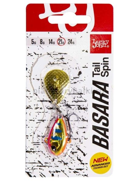 Тейл-спиннер Lucky John BASARA TAIL SPIN 21гр., цвет 016 в блистере для рыбалки, Тейл-спиннер Lucky John BASARA TAIL SPIN 21гр., цвет 016 в блистере отзывы, Тейл-спиннер Lucky John BASARA TAIL SPIN 21гр., цвет 016 в блистере купить, Тейл-спиннер Lucky John BASARA TAIL SPIN 21гр., цвет 016 в блистере купить в интернет магазине, Тейл-спиннер Lucky John BASARA TAIL SPIN 21гр., цвет 016 в блистере выбрать, Тейл-спиннер Lucky John BASARA TAIL SPIN 21гр., цвет 016 в блистере обзор, Тейл-спиннер Lucky John BASARA TAIL SPIN 21гр., цвет 016 в блистере купить в розничном магазине