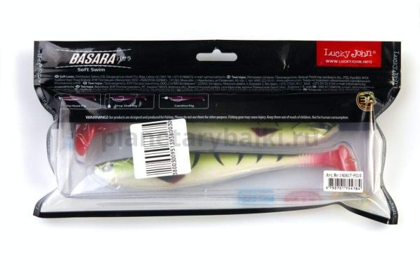 Виброхвост Lucky John 3D Series BASARA SOFT SWIM 7,5in 19,05см, цвет PG10, 2шт. для рыбалки, Виброхвост Lucky John 3D Series BASARA SOFT SWIM 7,5in 19,05см, цвет PG10, 2шт. отзывы, Виброхвост Lucky John 3D Series BASARA SOFT SWIM 7,5in 19,05см, цвет PG10, 2шт. купить, Виброхвост Lucky John 3D Series BASARA SOFT SWIM 7,5in 19,05см, цвет PG10, 2шт. купить в интернет магазине, Виброхвост Lucky John 3D Series BASARA SOFT SWIM 7,5in 19,05см, цвет PG10, 2шт. выбрать, Виброхвост Lucky John 3D Series BASARA SOFT SWIM 7,5in 19,05см, цвет PG10, 2шт. обзор, Виброхвост Lucky John 3D Series BASARA SOFT SWIM 7,5in 19,05см, цвет PG10, 2шт. купить в розничном магазине