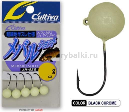 Джиг-головка OWNER JH-82G glow №8, 3,5гр., 5шт.