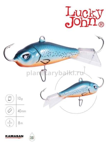 Балансир Lucky John BALTIC 4 40мм, 10гр., 53 блистер