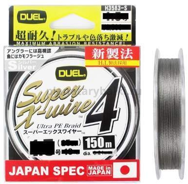 Плетеный шнур Duel PE Super X-Wire 4 150м, 0,185мм, 9кг, #1.2 Silver