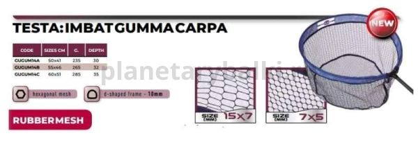 Сетка для подсачника STEEL GUMMA CARPA размер 60x49см, прорезиненная сетка
