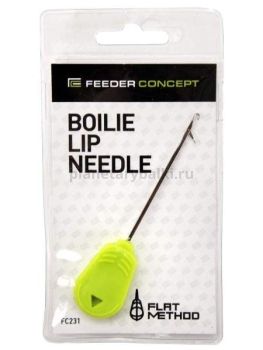 Игла насадочная FC Flat Method BOILIE LIP NEEDLE с замком