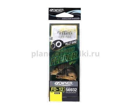 OWNER Оснастка готовая фидерная FD-12 №8 d0,22мм 6шт для рыбалки, OWNER Оснастка готовая фидерная FD-12 №8 d0,22мм 6шт отзывы, OWNER Оснастка готовая фидерная FD-12 №8 d0,22мм 6шт купить, OWNER Оснастка готовая фидерная FD-12 №8 d0,22мм 6шт купить в интернет магазине, OWNER Оснастка готовая фидерная FD-12 №8 d0,22мм 6шт выбрать, OWNER Оснастка готовая фидерная FD-12 №8 d0,22мм 6шт обзор, OWNER Оснастка готовая фидерная FD-12 №8 d0,22мм 6шт купить в розничном магазине