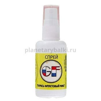Спрей GF 0.05л КАРАСЬ Фруктовый Микс