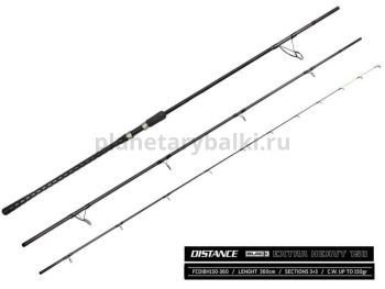 Удилище фидерное Feeder Concept Distance BLACK EXTRA HEAVY 150 3,60м, тест 80-150гр.