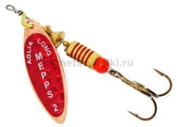 Блесна вращающаяся MEPPS Aglia Longue Redbo №2, 7гр., цвет CU