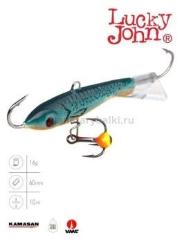 Балансир Lucky John CLASSIC 6 с тройником 60мм, 18гр., 53
