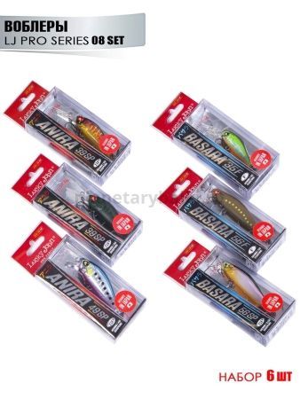 Набор воблеров LUCKY JOHN Pro Series 08 SET 6шт. для рыбалки, Набор воблеров LUCKY JOHN Pro Series 08 SET 6шт. отзывы, Набор воблеров LUCKY JOHN Pro Series 08 SET 6шт. купить, Набор воблеров LUCKY JOHN Pro Series 08 SET 6шт. купить в интернет магазине, Набор воблеров LUCKY JOHN Pro Series 08 SET 6шт. выбрать, Набор воблеров LUCKY JOHN Pro Series 08 SET 6шт. обзор, Набор воблеров LUCKY JOHN Pro Series 08 SET 6шт. купить в розничном магазине