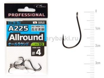 Крючки Cobra Pro AIIROUND A225 №4, 10шт.