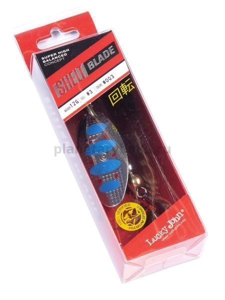 Блесна вращающаяся Lucky John SHELT BLADE №3, 12гр., цвет 003 для рыбалки, Блесна вращающаяся Lucky John SHELT BLADE №3, 12гр., цвет 003 отзывы, Блесна вращающаяся Lucky John SHELT BLADE №3, 12гр., цвет 003 купить, Блесна вращающаяся Lucky John SHELT BLADE №3, 12гр., цвет 003 купить в интернет магазине, Блесна вращающаяся Lucky John SHELT BLADE №3, 12гр., цвет 003 выбрать, Блесна вращающаяся Lucky John SHELT BLADE №3, 12гр., цвет 003 обзор, Блесна вращающаяся Lucky John SHELT BLADE №3, 12гр., цвет 003 купить в розничном магазине