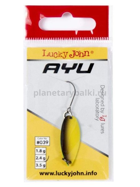 Блесна колеблющаяся Lucky John TR AYU 29мм, 2.4гр., цвет 039 для рыбалки, Блесна колеблющаяся Lucky John TR AYU 29мм, 2.4гр., цвет 039 отзывы, Блесна колеблющаяся Lucky John TR AYU 29мм, 2.4гр., цвет 039 купить, Блесна колеблющаяся Lucky John TR AYU 29мм, 2.4гр., цвет 039 купить в интернет магазине, Блесна колеблющаяся Lucky John TR AYU 29мм, 2.4гр., цвет 039 выбрать, Блесна колеблющаяся Lucky John TR AYU 29мм, 2.4гр., цвет 039 обзор, Блесна колеблющаяся Lucky John TR AYU 29мм, 2.4гр., цвет 039 купить в розничном магазине