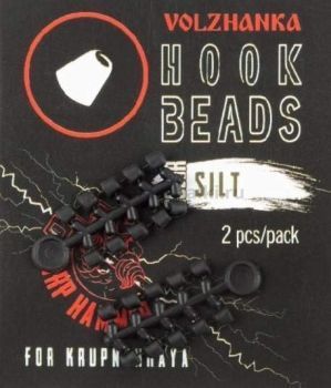 Стопор для размещения на крючке Volzhanka Hook Beads цвет Silt, 2шт.