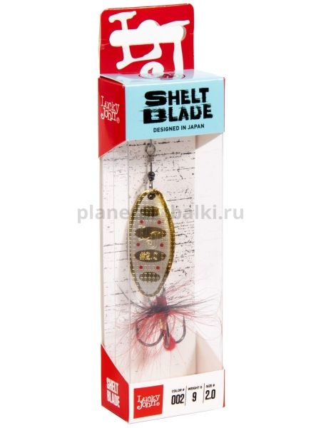 Блесна вращающаяся Lucky John SHELT BLADE №2, 9гр., цвет 002 для рыбалки, Блесна вращающаяся Lucky John SHELT BLADE №2, 9гр., цвет 002 отзывы, Блесна вращающаяся Lucky John SHELT BLADE №2, 9гр., цвет 002 купить, Блесна вращающаяся Lucky John SHELT BLADE №2, 9гр., цвет 002 купить в интернет магазине, Блесна вращающаяся Lucky John SHELT BLADE №2, 9гр., цвет 002 выбрать, Блесна вращающаяся Lucky John SHELT BLADE №2, 9гр., цвет 002 обзор, Блесна вращающаяся Lucky John SHELT BLADE №2, 9гр., цвет 002 купить в розничном магазине