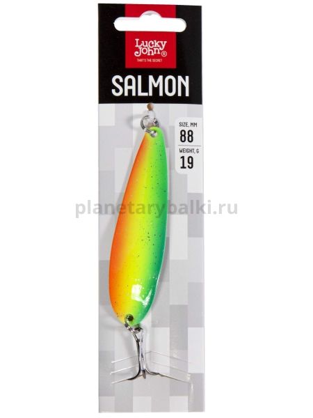 Блесна колеб. Lucky John SALMON длин.88мм/019.0г 008 для рыбалки, Блесна колеб. Lucky John SALMON длин.88мм/019.0г 008 отзывы, Блесна колеб. Lucky John SALMON длин.88мм/019.0г 008 купить, Блесна колеб. Lucky John SALMON длин.88мм/019.0г 008 купить в интернет магазине, Блесна колеб. Lucky John SALMON длин.88мм/019.0г 008 выбрать, Блесна колеб. Lucky John SALMON длин.88мм/019.0г 008 обзор, Блесна колеб. Lucky John SALMON длин.88мм/019.0г 008 купить в розничном магазине