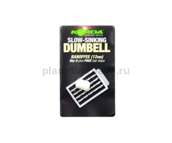 Имитационная приманка Korda Dumbell Slow Sinking Banoffee 12мм, 8шт.