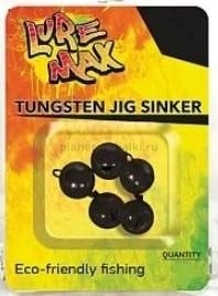 Груз LureMax Чебурашка разборная вольфрамовая Black.1,5гр., 7шт.
