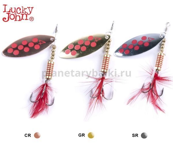 Блесна вращающаяся Lucky John SPIN X LONG №4, 9гр., цвет CR/GR/SR набор 3шт. для рыбалки, Блесна вращающаяся Lucky John SPIN X LONG №4, 9гр., цвет CR/GR/SR набор 3шт. отзывы, Блесна вращающаяся Lucky John SPIN X LONG №4, 9гр., цвет CR/GR/SR набор 3шт. купить, Блесна вращающаяся Lucky John SPIN X LONG №4, 9гр., цвет CR/GR/SR набор 3шт. купить в интернет магазине, Блесна вращающаяся Lucky John SPIN X LONG №4, 9гр., цвет CR/GR/SR набор 3шт. выбрать, Блесна вращающаяся Lucky John SPIN X LONG №4, 9гр., цвет CR/GR/SR набор 3шт. обзор, Блесна вращающаяся Lucky John SPIN X LONG №4, 9гр., цвет CR/GR/SR набор 3шт. купить в розничном магазине