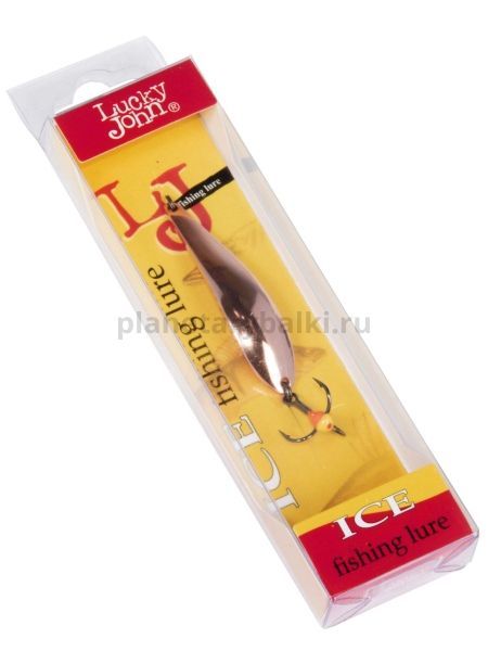 Блесна вертикальная Lucky John X-BLADE с тройником 45мм, 3,9гр., цвет C блистер для рыбалки, Блесна вертикальная Lucky John X-BLADE с тройником 45мм, 3,9гр., цвет C блистер отзывы, Блесна вертикальная Lucky John X-BLADE с тройником 45мм, 3,9гр., цвет C блистер купить, Блесна вертикальная Lucky John X-BLADE с тройником 45мм, 3,9гр., цвет C блистер купить в интернет магазине, Блесна вертикальная Lucky John X-BLADE с тройником 45мм, 3,9гр., цвет C блистер выбрать, Блесна вертикальная Lucky John X-BLADE с тройником 45мм, 3,9гр., цвет C блистер обзор, Блесна вертикальная Lucky John X-BLADE с тройником 45мм, 3,9гр., цвет C блистер купить в розничном магазине
