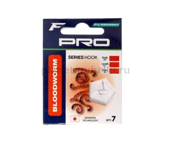 Поводок готовый FLAGMAN Pro Bloodworm Hooks №18, 7шт.
