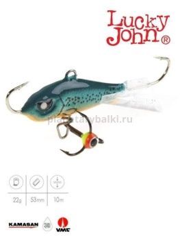 Балансир Lucky John BALTIC 5 с тройником 50мм, 22гр., 53 блистер