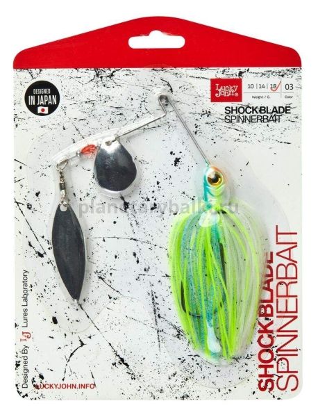 Спиннербейт Lucky John SHOCK BLADE 18гр., цвет 003 в блистере для рыбалки, Спиннербейт Lucky John SHOCK BLADE 18гр., цвет 003 в блистере отзывы, Спиннербейт Lucky John SHOCK BLADE 18гр., цвет 003 в блистере купить, Спиннербейт Lucky John SHOCK BLADE 18гр., цвет 003 в блистере купить в интернет магазине, Спиннербейт Lucky John SHOCK BLADE 18гр., цвет 003 в блистере выбрать, Спиннербейт Lucky John SHOCK BLADE 18гр., цвет 003 в блистере обзор, Спиннербейт Lucky John SHOCK BLADE 18гр., цвет 003 в блистере купить в розничном магазине