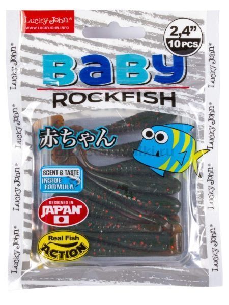 Виброхвост LUCKY JOHN Pro Series BABY ROCKFISH 2,4in 6.1см, цвет 085, 10шт. для рыбалки, Виброхвост LUCKY JOHN Pro Series BABY ROCKFISH 2,4in 6.1см, цвет 085, 10шт. отзывы, Виброхвост LUCKY JOHN Pro Series BABY ROCKFISH 2,4in 6.1см, цвет 085, 10шт. купить, Виброхвост LUCKY JOHN Pro Series BABY ROCKFISH 2,4in 6.1см, цвет 085, 10шт. купить в интернет магазине, Виброхвост LUCKY JOHN Pro Series BABY ROCKFISH 2,4in 6.1см, цвет 085, 10шт. выбрать, Виброхвост LUCKY JOHN Pro Series BABY ROCKFISH 2,4in 6.1см, цвет 085, 10шт. обзор, Виброхвост LUCKY JOHN Pro Series BABY ROCKFISH 2,4in 6.1см, цвет 085, 10шт. купить в розничном магазине