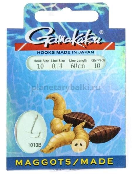 Крючки с поводком Gamakatsu Booklet MAGGOTS 1010B №10, 0.14мм, 60см, 10шт.