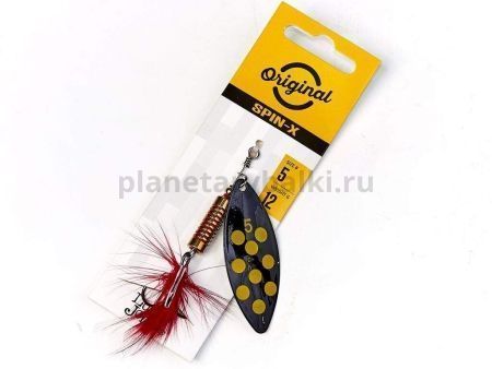 Блесна вращающаяся Lucky John SPIN X LONG №5, 12гр., цвет BF для рыбалки, Блесна вращающаяся Lucky John SPIN X LONG №5, 12гр., цвет BF отзывы, Блесна вращающаяся Lucky John SPIN X LONG №5, 12гр., цвет BF купить, Блесна вращающаяся Lucky John SPIN X LONG №5, 12гр., цвет BF купить в интернет магазине, Блесна вращающаяся Lucky John SPIN X LONG №5, 12гр., цвет BF выбрать, Блесна вращающаяся Lucky John SPIN X LONG №5, 12гр., цвет BF обзор, Блесна вращающаяся Lucky John SPIN X LONG №5, 12гр., цвет BF купить в розничном магазине