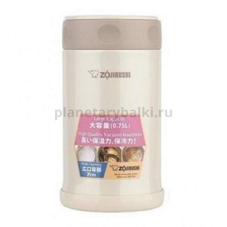 Термоконтейнер Zojirushi SW-FCE75-CC 0,75 л (крем)