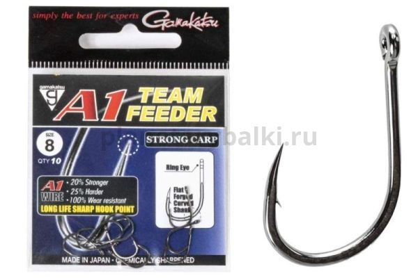 Крючки Gamakatsu A1 Team Feeder HOOKS STRONG CARP разм. 08 10шт.