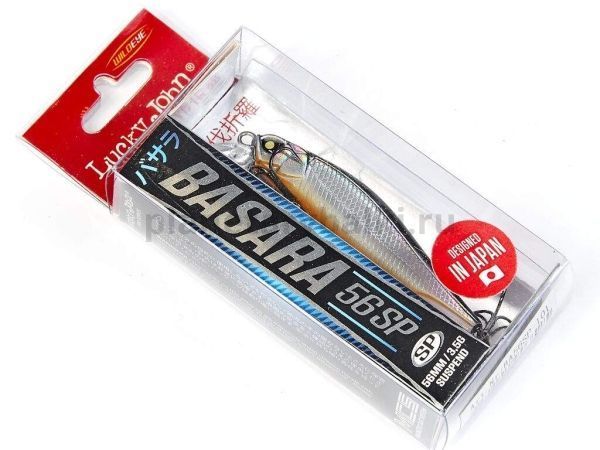 Воблер LUCKY JOHN Pro Series BASARA SP суспендер 56мм, 3,5гр., до 1м, цвет 101 для рыбалки, Воблер LUCKY JOHN Pro Series BASARA SP суспендер 56мм, 3,5гр., до 1м, цвет 101 отзывы, Воблер LUCKY JOHN Pro Series BASARA SP суспендер 56мм, 3,5гр., до 1м, цвет 101 купить, Воблер LUCKY JOHN Pro Series BASARA SP суспендер 56мм, 3,5гр., до 1м, цвет 101 купить в интернет магазине, Воблер LUCKY JOHN Pro Series BASARA SP суспендер 56мм, 3,5гр., до 1м, цвет 101 выбрать, Воблер LUCKY JOHN Pro Series BASARA SP суспендер 56мм, 3,5гр., до 1м, цвет 101 обзор, Воблер LUCKY JOHN Pro Series BASARA SP суспендер 56мм, 3,5гр., до 1м, цвет 101 купить в розничном магазине
