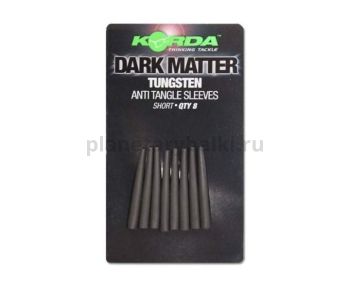 Противозакручиватель конусный KORDA Anti Tangle Tungsten Sleeves Short