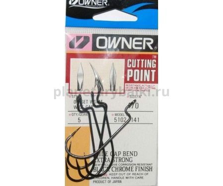 Крючок OWNER Offset Shank Wide Gap BC №4/0, 5шт. для рыбалки, Крючок OWNER Offset Shank Wide Gap BC №4/0, 5шт. отзывы, Крючок OWNER Offset Shank Wide Gap BC №4/0, 5шт. купить, Крючок OWNER Offset Shank Wide Gap BC №4/0, 5шт. купить в интернет магазине, Крючок OWNER Offset Shank Wide Gap BC №4/0, 5шт. выбрать, Крючок OWNER Offset Shank Wide Gap BC №4/0, 5шт. обзор, Крючок OWNER Offset Shank Wide Gap BC №4/0, 5шт. купить в розничном магазине