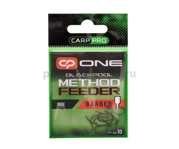 Крючок CARP PRO Black Nickel Blackpool Method Feeder Ringed №12, 10шт. для рыбалки, Крючок CARP PRO Black Nickel Blackpool Method Feeder Ringed №12, 10шт. отзывы, Крючок CARP PRO Black Nickel Blackpool Method Feeder Ringed №12, 10шт. купить, Крючок CARP PRO Black Nickel Blackpool Method Feeder Ringed №12, 10шт. купить в интернет магазине, Крючок CARP PRO Black Nickel Blackpool Method Feeder Ringed №12, 10шт. выбрать, Крючок CARP PRO Black Nickel Blackpool Method Feeder Ringed №12, 10шт. обзор, Крючок CARP PRO Black Nickel Blackpool Method Feeder Ringed №12, 10шт. купить в розничном магазине