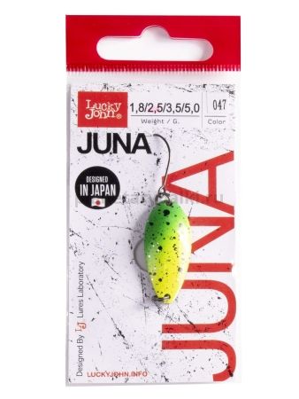 Блесна колеблющаяся Lucky John JUNA 30мм, 2,5гр., цвет 047 для рыбалки, Блесна колеблющаяся Lucky John JUNA 30мм, 2,5гр., цвет 047 отзывы, Блесна колеблющаяся Lucky John JUNA 30мм, 2,5гр., цвет 047 купить, Блесна колеблющаяся Lucky John JUNA 30мм, 2,5гр., цвет 047 купить в интернет магазине, Блесна колеблющаяся Lucky John JUNA 30мм, 2,5гр., цвет 047 выбрать, Блесна колеблющаяся Lucky John JUNA 30мм, 2,5гр., цвет 047 обзор, Блесна колеблющаяся Lucky John JUNA 30мм, 2,5гр., цвет 047 купить в розничном магазине