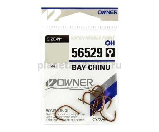Крючок OWNER Bay Chinu brown №6, 9шт. для рыбалки, Крючок OWNER Bay Chinu brown №6, 9шт. отзывы, Крючок OWNER Bay Chinu brown №6, 9шт. купить, Крючок OWNER Bay Chinu brown №6, 9шт. купить в интернет магазине, Крючок OWNER Bay Chinu brown №6, 9шт. выбрать, Крючок OWNER Bay Chinu brown №6, 9шт. обзор, Крючок OWNER Bay Chinu brown №6, 9шт. купить в розничном магазине