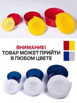 Набор рыболовных коробок для наживки SALMO LIVE BAIT 110х56/90х45/70х35мм