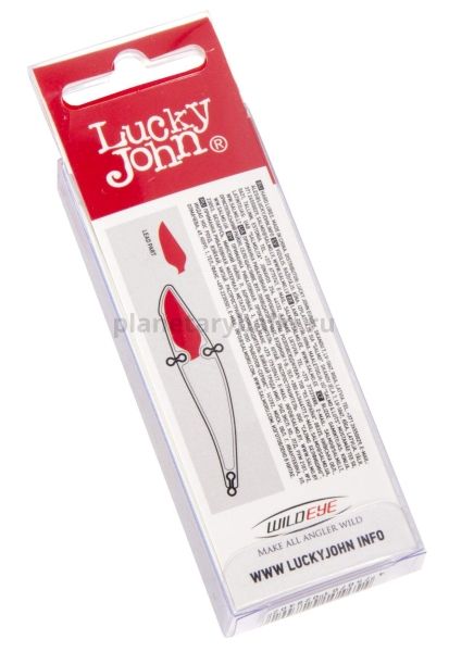 Воблер тонущий вертикальный LUCKY JOHN Pro Series SLIM VIB S 80мм, 20гр., цвет 211 для рыбалки, Воблер тонущий вертикальный LUCKY JOHN Pro Series SLIM VIB S 80мм, 20гр., цвет 211 отзывы, Воблер тонущий вертикальный LUCKY JOHN Pro Series SLIM VIB S 80мм, 20гр., цвет 211 купить, Воблер тонущий вертикальный LUCKY JOHN Pro Series SLIM VIB S 80мм, 20гр., цвет 211 купить в интернет магазине, Воблер тонущий вертикальный LUCKY JOHN Pro Series SLIM VIB S 80мм, 20гр., цвет 211 выбрать, Воблер тонущий вертикальный LUCKY JOHN Pro Series SLIM VIB S 80мм, 20гр., цвет 211 обзор, Воблер тонущий вертикальный LUCKY JOHN Pro Series SLIM VIB S 80мм, 20гр., цвет 211 купить в розничном магазине
