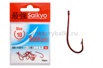 Крючки Saikyo O'Shaughnessy Red KH-11011 №10, 10шт.