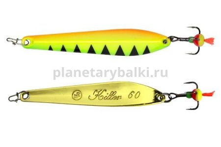 Блесна вертикальная ECOPRO Killer 80мм, 13гр., цвет FTG