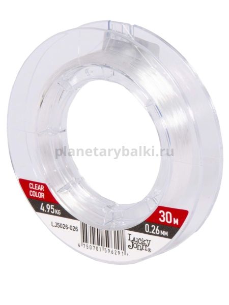Леска монофильная Lucky John ICE SOFT FLUOROCARBON 30м, 0,26мм, 4,95кг для рыбалки, Леска монофильная Lucky John ICE SOFT FLUOROCARBON 30м, 0,26мм, 4,95кг отзывы, Леска монофильная Lucky John ICE SOFT FLUOROCARBON 30м, 0,26мм, 4,95кг купить, Леска монофильная Lucky John ICE SOFT FLUOROCARBON 30м, 0,26мм, 4,95кг купить в интернет магазине, Леска монофильная Lucky John ICE SOFT FLUOROCARBON 30м, 0,26мм, 4,95кг выбрать, Леска монофильная Lucky John ICE SOFT FLUOROCARBON 30м, 0,26мм, 4,95кг обзор, Леска монофильная Lucky John ICE SOFT FLUOROCARBON 30м, 0,26мм, 4,95кг купить в розничном магазине