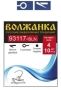 Крючок Volzhanka 53117-BLN №5, 10шт. для рыбалки, Крючок Volzhanka 53117-BLN №5, 10шт. отзывы, Крючок Volzhanka 53117-BLN №5, 10шт. купить, Крючок Volzhanka 53117-BLN №5, 10шт. купить в интернет магазине, Крючок Volzhanka 53117-BLN №5, 10шт. выбрать, Крючок Volzhanka 53117-BLN №5, 10шт. обзор, Крючок Volzhanka 53117-BLN №5, 10шт. купить в розничном магазине