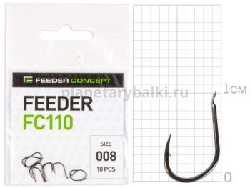 Крючки FC FEEDER сер. FC110 разм.008 10шт.