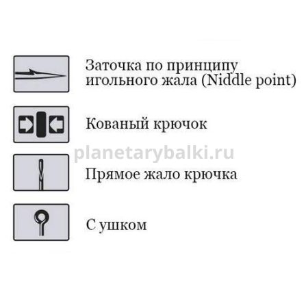 Крючки Saikyo KH-71590 Salmon BN №02, 10шт. для рыбалки, Крючки Saikyo KH-71590 Salmon BN №02, 10шт. отзывы, Крючки Saikyo KH-71590 Salmon BN №02, 10шт. купить, Крючки Saikyo KH-71590 Salmon BN №02, 10шт. купить в интернет магазине, Крючки Saikyo KH-71590 Salmon BN №02, 10шт. выбрать, Крючки Saikyo KH-71590 Salmon BN №02, 10шт. обзор, Крючки Saikyo KH-71590 Salmon BN №02, 10шт. купить в розничном магазине