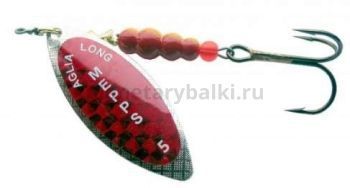 Блесна вращающаяся MEPPS Aglia Longue Redbo №5, 29гр., цвет AG