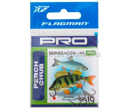 Крючок FLAGMAN Pro Perch Chub №12, 10шт. для рыбалки, Крючок FLAGMAN Pro Perch Chub №12, 10шт. отзывы, Крючок FLAGMAN Pro Perch Chub №12, 10шт. купить, Крючок FLAGMAN Pro Perch Chub №12, 10шт. купить в интернет магазине, Крючок FLAGMAN Pro Perch Chub №12, 10шт. выбрать, Крючок FLAGMAN Pro Perch Chub №12, 10шт. обзор, Крючок FLAGMAN Pro Perch Chub №12, 10шт. купить в розничном магазине